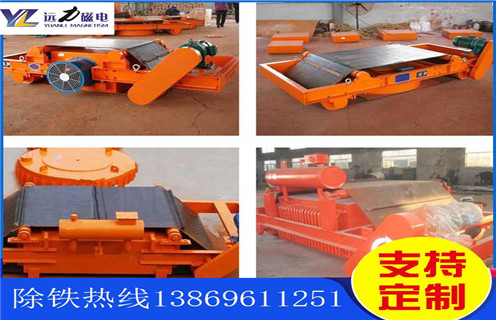 新疆風(fēng)冷電磁除鐵器多少錢(qián)
