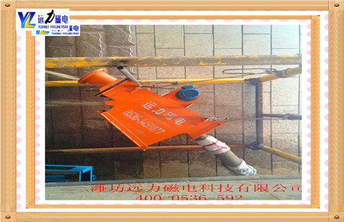 風(fēng)冷電磁除鐵器，四川強(qiáng)磁風(fēng)冷電磁除鐵器價(jià)格_四川強(qiáng)磁風(fēng)冷電磁除鐵器價(jià)格參數(shù)工作原理_價(jià)格