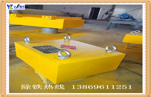 上海石灰廠專(zhuān)用永磁除鐵器
