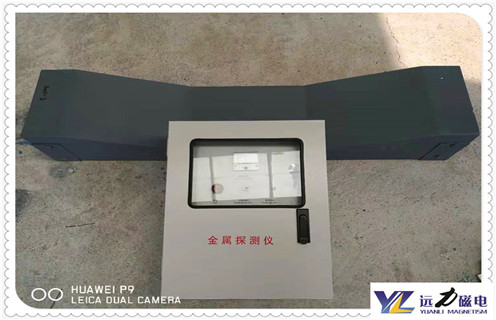 山東礦用金屬探測(cè)儀特點(diǎn)，請(qǐng)聽遠(yuǎn)力磁電廠家為您詳細(xì)介紹