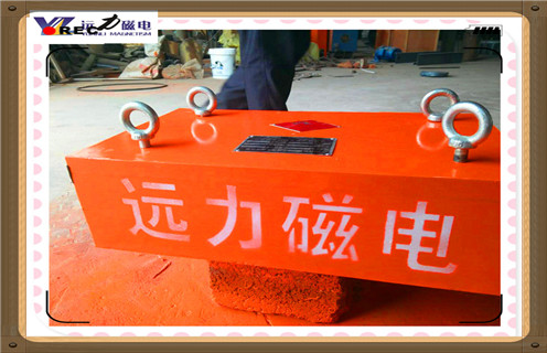永磁除鐵器產(chǎn)品質量有保證,甘肅永磁除鐵器生產(chǎn)廠家