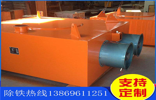 電磁除鐵器，風(fēng)冷自卸式電磁除鐵器，萊蕪風(fēng)冷自卸式電磁除鐵器
