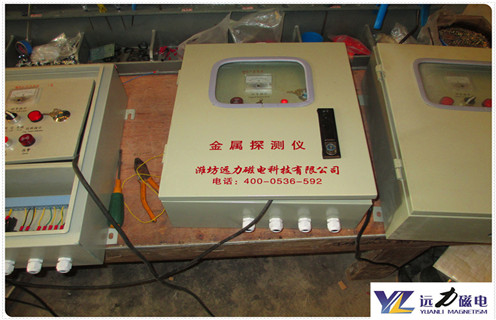 金屬探測(cè)儀，礦用金屬探測(cè)儀，濰坊礦用金屬探測(cè)儀效果