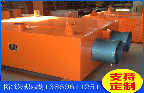 電磁除鐵器，風(fēng)冷電磁除鐵器，電磁除鐵器生產(chǎn)，天津風(fēng)冷式電磁除鐵器生產(chǎn)