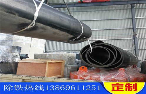 皮帶除鐵器，石料廠皮帶除鐵器_安裝_石料廠皮帶除鐵器跑偏原因及如何調(diào)_刮板價格 