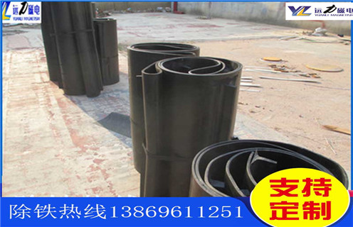 皮帶除鐵器，石料廠皮帶除鐵器_安裝_石料廠皮帶除鐵器跑偏原因及如何調(diào)_刮板價格 