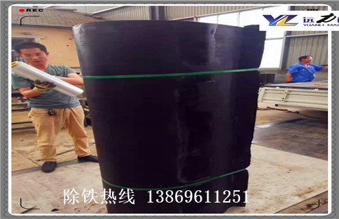 除鐵器皮帶，河北鎧裝除鐵器皮帶調(diào)整方法_河北鎧裝除鐵器皮帶跑偏原因及如何調(diào)_刮板價(jià)格