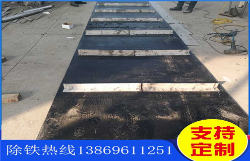 皮帶除鐵器，江蘇皮帶除鐵器是跑高不跑低嗎調(diào)整方法_江蘇皮帶除鐵器是跑高不跑低嗎跑偏原因及如何調(diào)_刮板價(jià)格