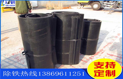除鐵器皮帶，上海輕型除鐵器皮帶如何修復(fù)_上海輕型除鐵器皮帶偏原因及如何調(diào)_刮板價格 