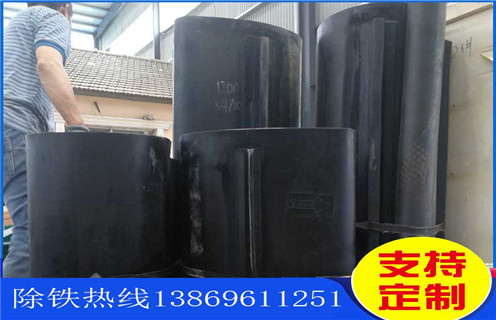 除鐵器皮帶，濰坊強(qiáng)磁除鐵器皮帶式如何修復(fù)_濰坊強(qiáng)磁除鐵器皮帶式偏原因及如何調(diào)_刮板價(jià)格