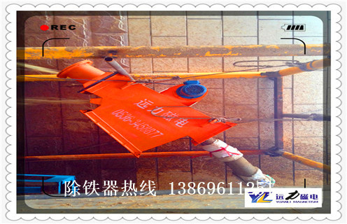 管道式永磁自卸除鐵器，管道式永磁自卸除鐵器_遠(yuǎn)力管道式永磁自卸除鐵器12000高斯 可定制工作原理_安裝示意圖