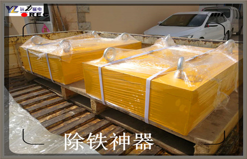 礦山永磁除鐵器，內(nèi)蒙古礦山永磁除鐵器知識(shí)參數(shù)_內(nèi)部磁塊安裝方法_內(nèi)蒙古礦山永磁除鐵器型號(hào)價(jià)格 