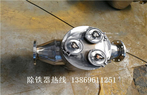 強(qiáng)磁管道除鐵器，超強(qiáng)磁管道除鐵器_內(nèi)部構(gòu)造_超強(qiáng)磁管道除鐵器哪家好_使用方法