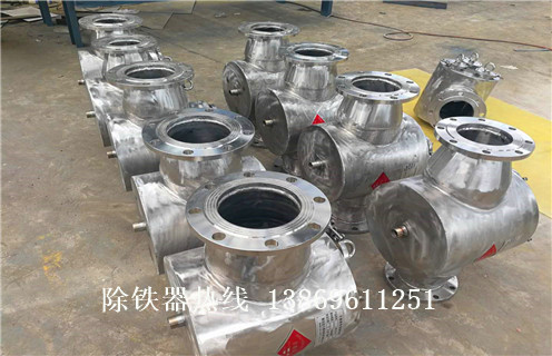 管道自卸式除鐵器，管道自卸式除鐵器訂制_遠(yuǎn)力管道自卸式除鐵器訂制12000高斯 可定制工作原理_安裝示意圖