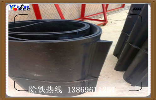皮帶除鐵器，江西輸煤皮帶除鐵器廠家如何修復(fù)_江西輸煤皮帶除鐵器廠家原因及如何調(diào)_刮板價(jià)格