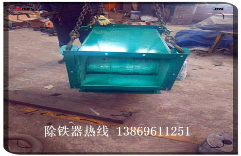 管道除鐵器，江蘇管道除鐵器生產(chǎn)廠家_遠(yuǎn)力江蘇管道除鐵器生產(chǎn)廠家12000高斯 可定制工作原理_安裝示意圖