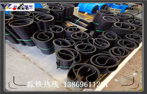 皮帶式除鐵器，天津皮帶式除鐵器_浙江除鐵器皮帶損壞原因不卸料怎么回事，如何清理及接線 