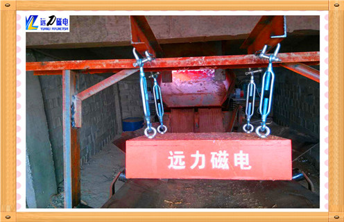 除鐵器廠家，甘肅除鐵器廠家批發(fā)-磁性礦甘肅除鐵器廠家批發(fā)型號(hào)表_磁場(chǎng)強(qiáng)度標(biāo)準(zhǔn)范圍