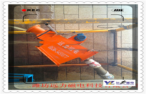 管道自卸式除鐵器，陜西管道自卸式除鐵器_遠(yuǎn)力陜西管道自卸式除鐵器12000高斯_可定制工作原理_安裝示意圖
