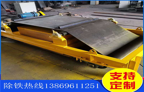 風(fēng)冷自卸式電磁除鐵器，貴州RCDA-14風(fēng)冷自缷式電磁除鐵器_貴州RCDA-14風(fēng)冷自缷式電磁除鐵器工作原理_價(jià)格