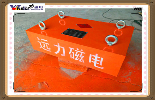 懸掛式永磁除鐵器，新疆懸掛式永磁除鐵器供應(yīng)_新疆懸掛式永磁除鐵器供應(yīng)批發(fā)價格生產(chǎn)廠家使用說明書原理型號價格