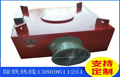 風冷電磁除鐵器，廣西風冷自卸式電磁除鐵器_廣西風冷自卸式電磁除鐵器工作原理及內(nèi)部結(jié)構(gòu)