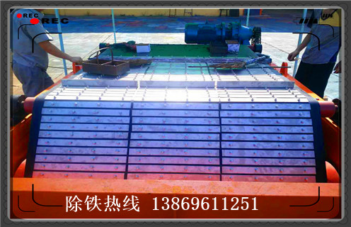 除鐵器皮帶，貴州除鐵器皮帶跑偏_貴州除鐵器皮帶跑偏怎么調(diào)整皮帶原因及如何調(diào)_刮板價格
