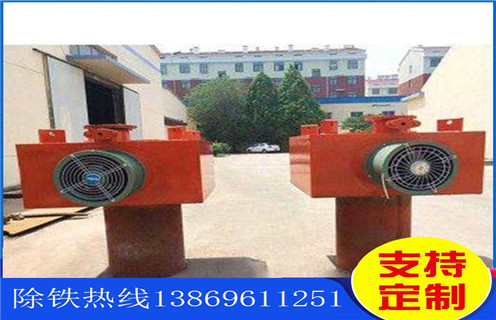 風(fēng)冷電磁除鐵器，內(nèi)蒙古風(fēng)冷電磁除鐵器的作用_內(nèi)蒙古風(fēng)冷電磁除鐵器的作用參數(shù)工作原理_價格