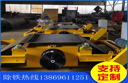 風(fēng)冷電磁除鐵器，內(nèi)蒙古風(fēng)冷電磁除鐵器的作用_內(nèi)蒙古風(fēng)冷電磁除鐵器的作用參數(shù)工作原理_價格