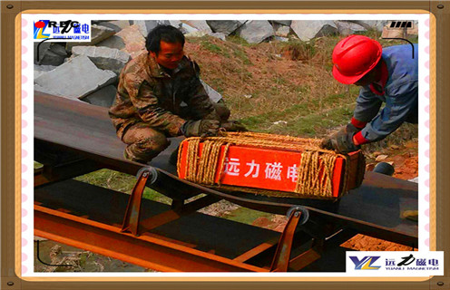 強磁除鐵器，貴州強磁除鐵器磁鐵的安裝_技術參數(shù)_貴州強磁除鐵器磁鐵的安裝磁塊安裝方式_如何換帶