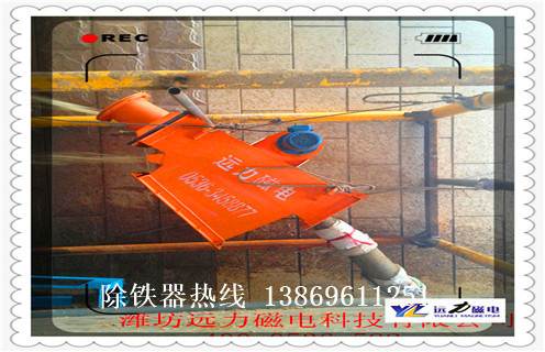 液體管道除鐵器，西藏液體式管道除鐵器_內(nèi)部構(gòu)造_西藏液體式管道除鐵器哪家好_使用方法