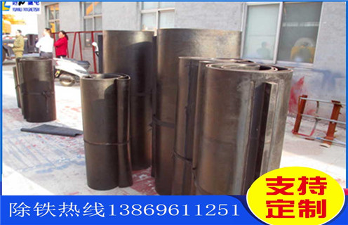 除鐵器皮帶，河北除鐵器皮帶跑偏如何調(diào)_河北除鐵器皮帶跑偏如何調(diào)怎么調(diào)整皮帶原因及如何調(diào)_刮板價(jià)格  