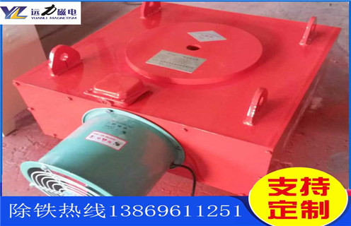 油冷電磁除鐵器，陜西油冷電磁除鐵器生產(chǎn)_陜西油冷電磁除鐵器生產(chǎn)廠家工作原理及內(nèi)部結(jié)構(gòu)  