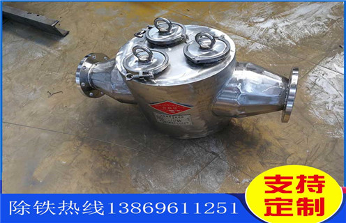 管道式除鐵器，重慶管道式除鐵器_重慶管道式除鐵器廠家應(yīng)用安裝示意圖型12000高斯_可定制工作原理