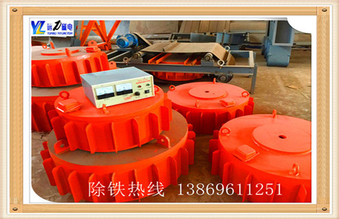 電磁除鐵器，四川帶式電磁除鐵器皮帶_四川帶式電磁除鐵器皮帶廠家工作原理及內(nèi)部結(jié)構(gòu)