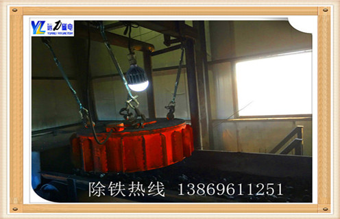 電磁除鐵器，四川帶式電磁除鐵器皮帶_四川帶式電磁除鐵器皮帶廠家工作原理及內(nèi)部結(jié)構(gòu)