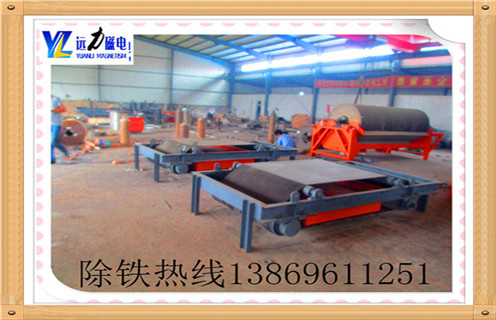 帶式除鐵器，北京帶式除鐵器的工作原理-磁性礦北京帶式除鐵器的工作原理型號表_磁場強度標準范圍