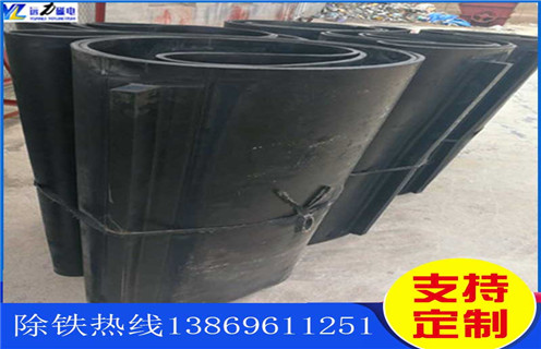 除鐵器皮帶，青海除鐵器皮帶型號_青海除鐵器皮帶型號怎么調整皮帶原因及如何調_刮板價格
