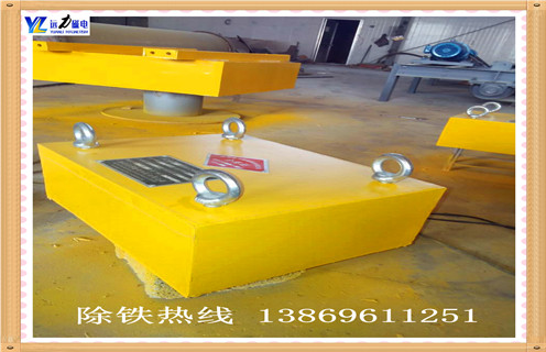 永磁除鐵器，山東永磁除鐵器rcyb-5_山東永磁除鐵器rcyb-5生產(chǎn)多少錢_使用說(shuō)明書原理型號(hào)