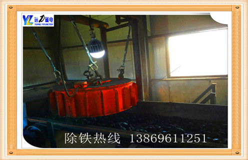 電磁除鐵器，河北電磁除鐵器rcdd-10_河北電磁除鐵器rcdd-10哪家專業(yè)廠家工作原理及內(nèi)部結(jié)構(gòu) 