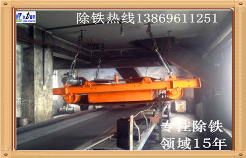 強(qiáng)磁除鐵器，臨朐強(qiáng)磁除鐵器_臨朐強(qiáng)磁除鐵器生產(chǎn)多少錢_使用說明書原理型號