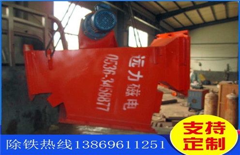 粉體管道除鐵器，新疆粉體管道磁棒除鐵器_新疆粉體管道磁棒除鐵器安裝示意圖型12000高斯_工作原理 