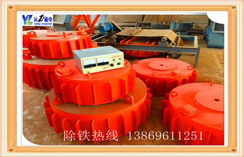 盤式電磁除鐵器，徐州盤式電磁除鐵器_徐州盤式電磁除鐵器廠家工作原理及內(nèi)部結(jié)構(gòu) 